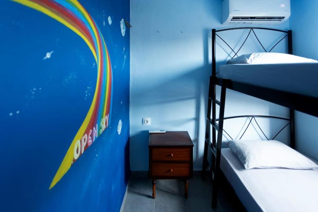 Open Sky Apartment *